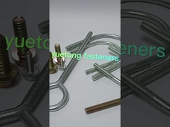 Yuetong โบลต์