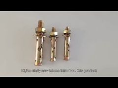 โบลท์แอนเกอร์แขน Yuetong