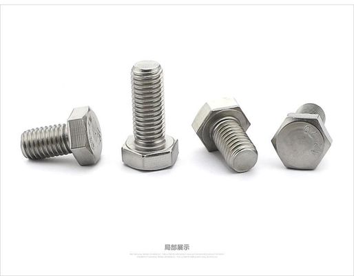 เกรด 4.8 DIN933 8x20 มิลลิเมตร สีดํา Hex Head Bolts ครบถ้วน Threaded โลหะคาร์บอน โลหะปูน